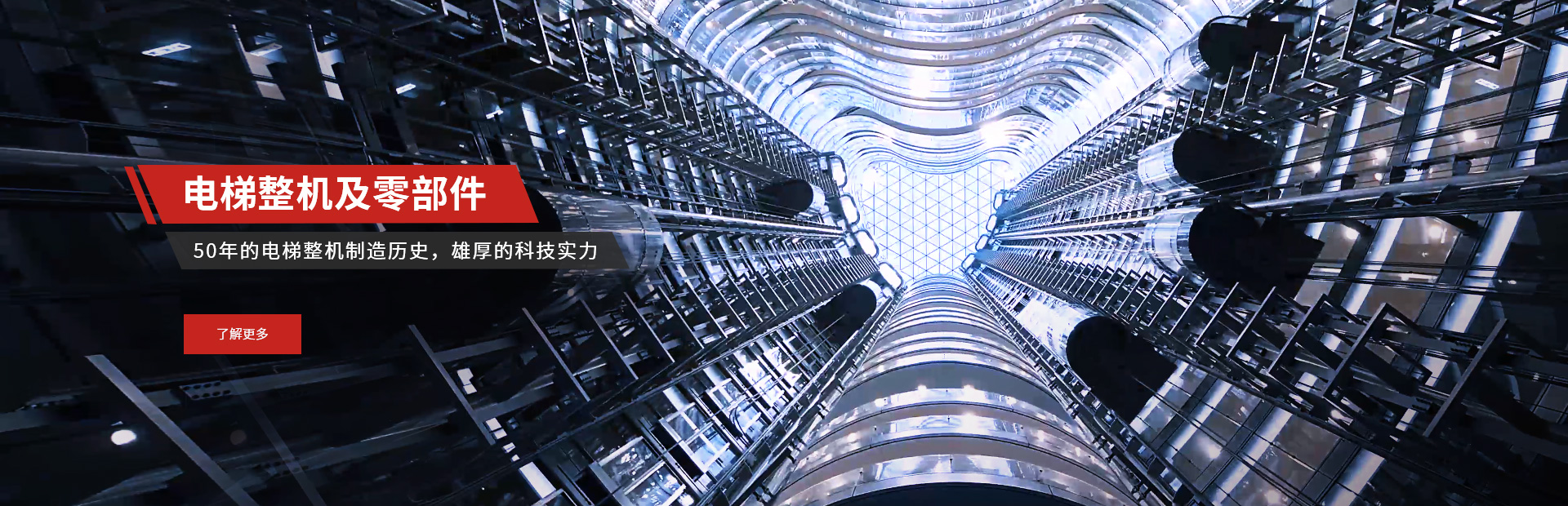乐鱼网站(中国)leyu·官方网站