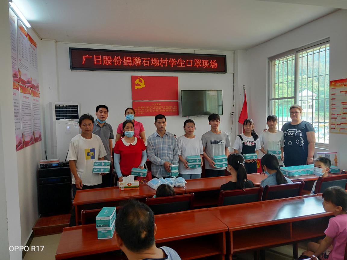 乐鱼网站(中国)leyu·官方网站