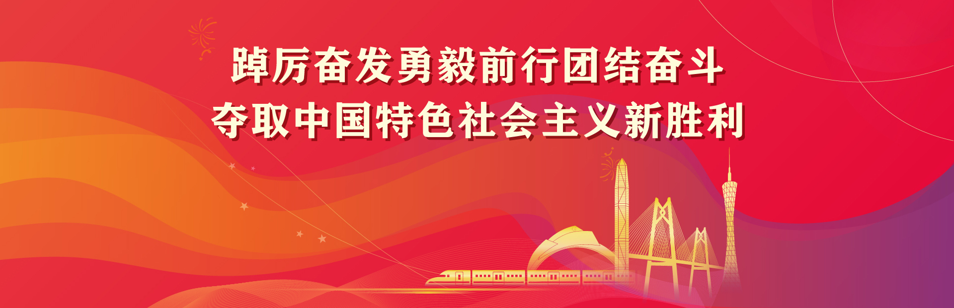 乐鱼网站(中国)leyu·官方网站