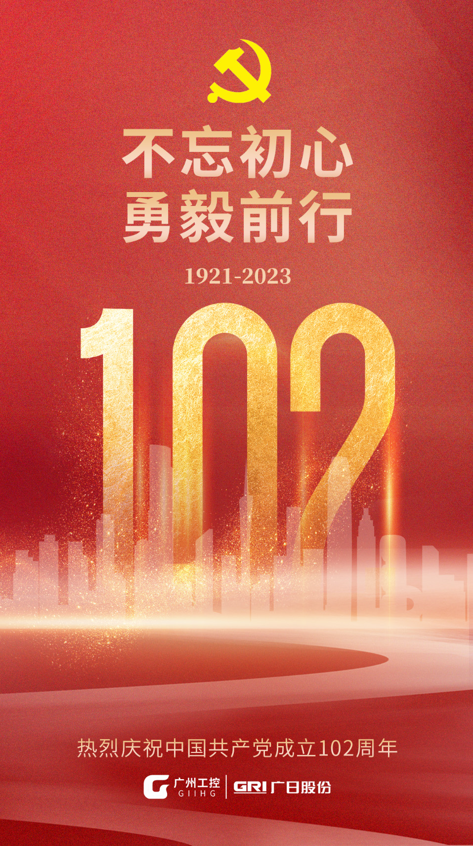 乐鱼网站(中国)leyu·官方网站