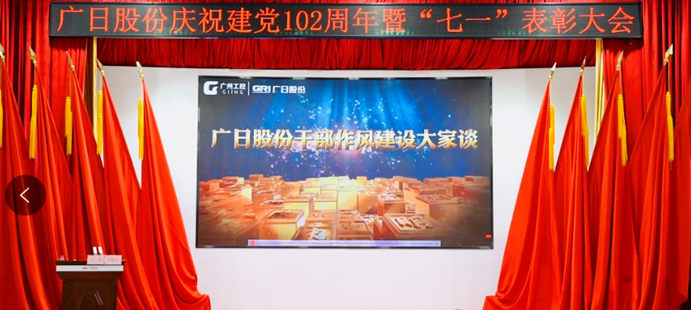 乐鱼网站(中国)leyu·官方网站