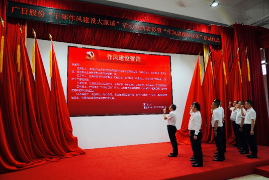 乐鱼网站(中国)leyu·官方网站