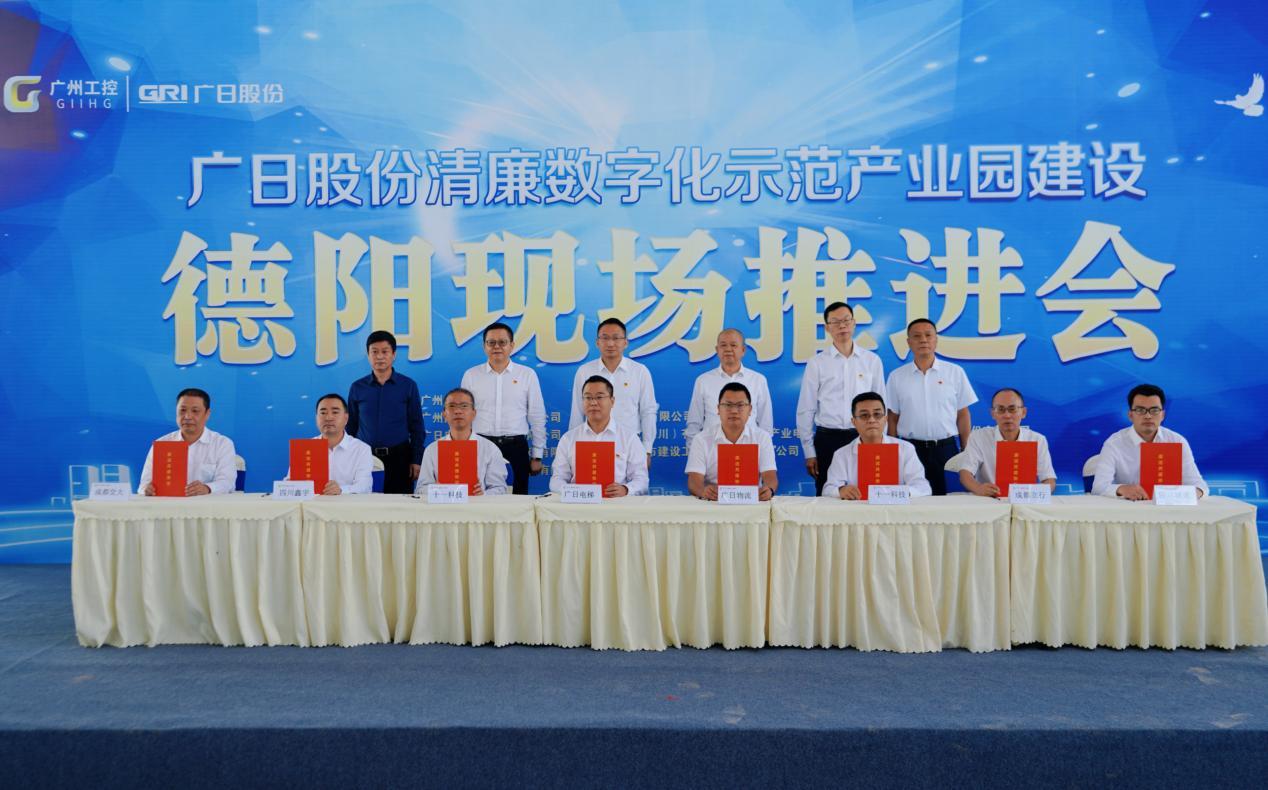 乐鱼网站(中国)leyu·官方网站