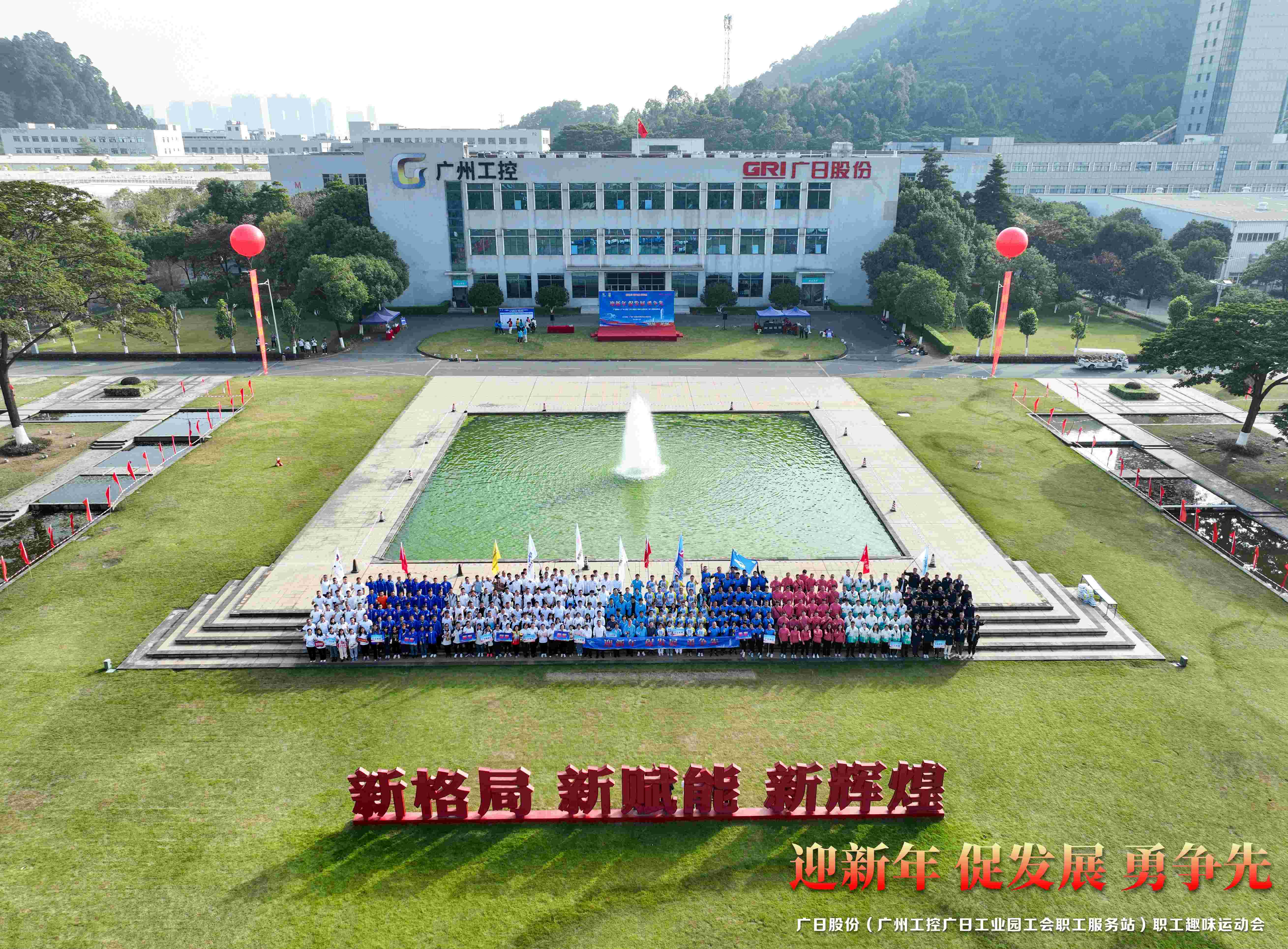乐鱼网站(中国)leyu·官方网站