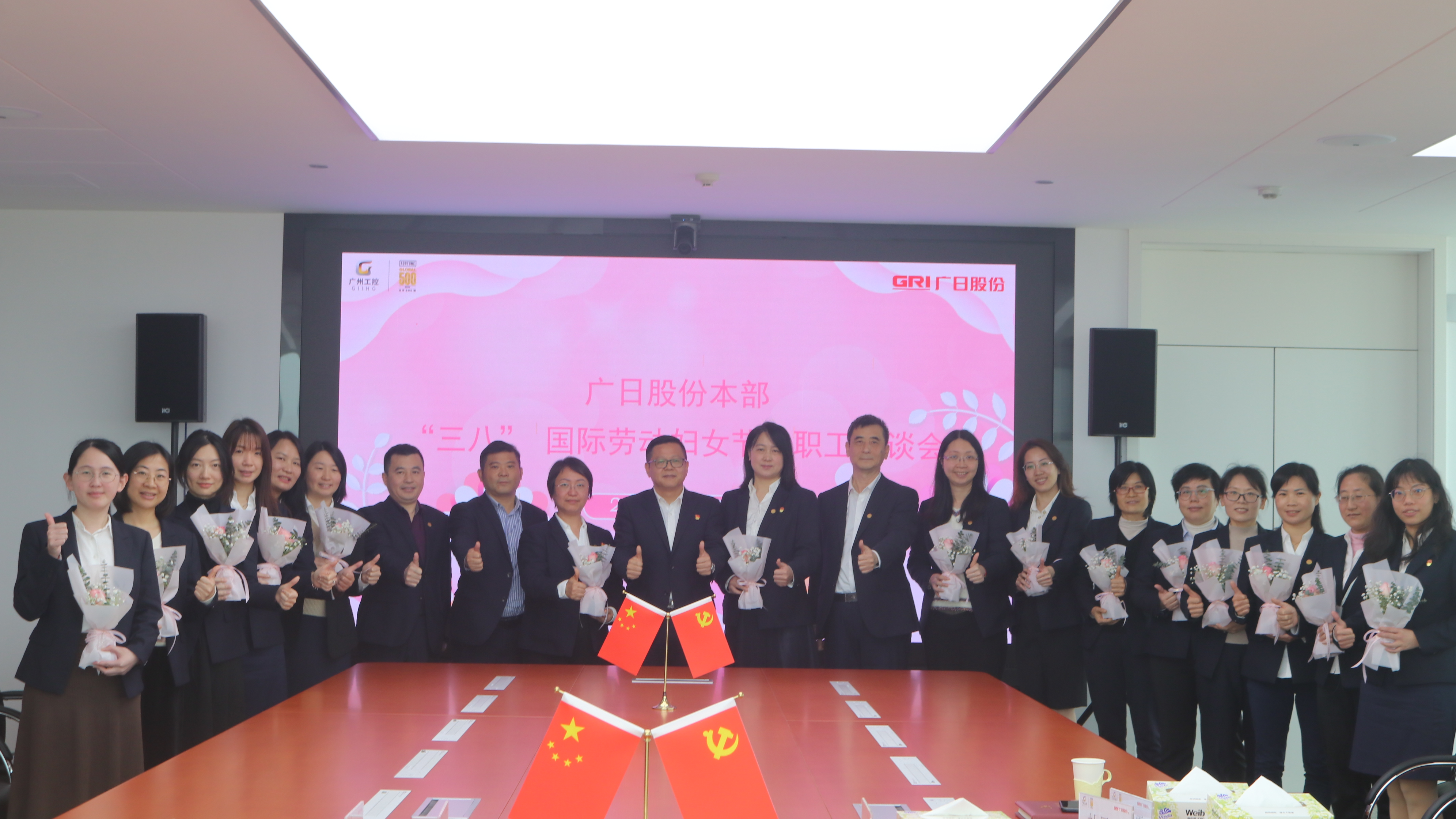 乐鱼网站(中国)leyu·官方网站