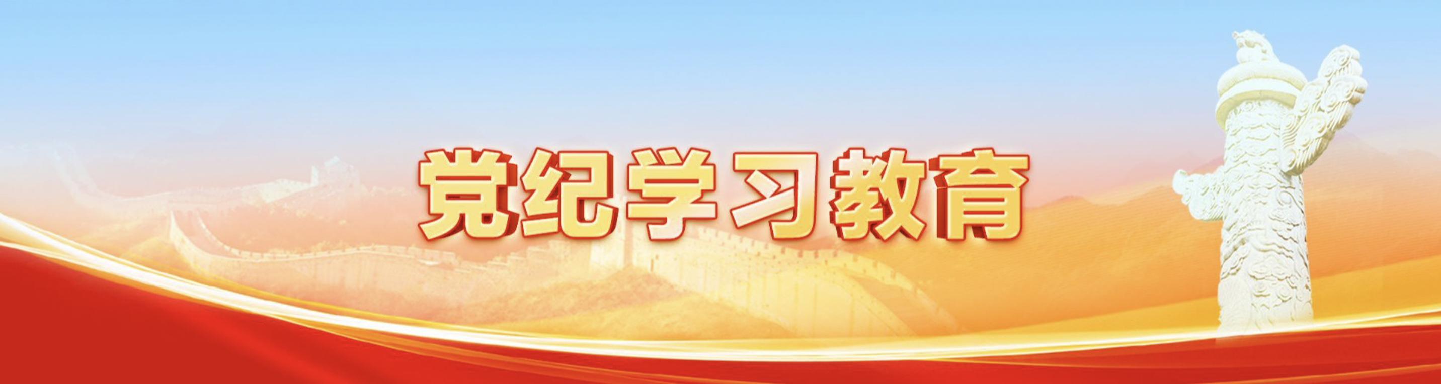 乐鱼网站(中国)leyu·官方网站
