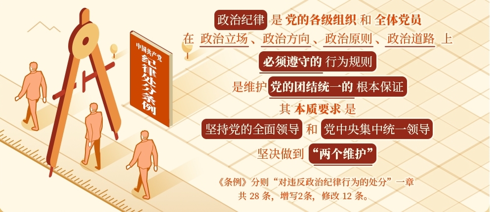 乐鱼网站(中国)leyu·官方网站
