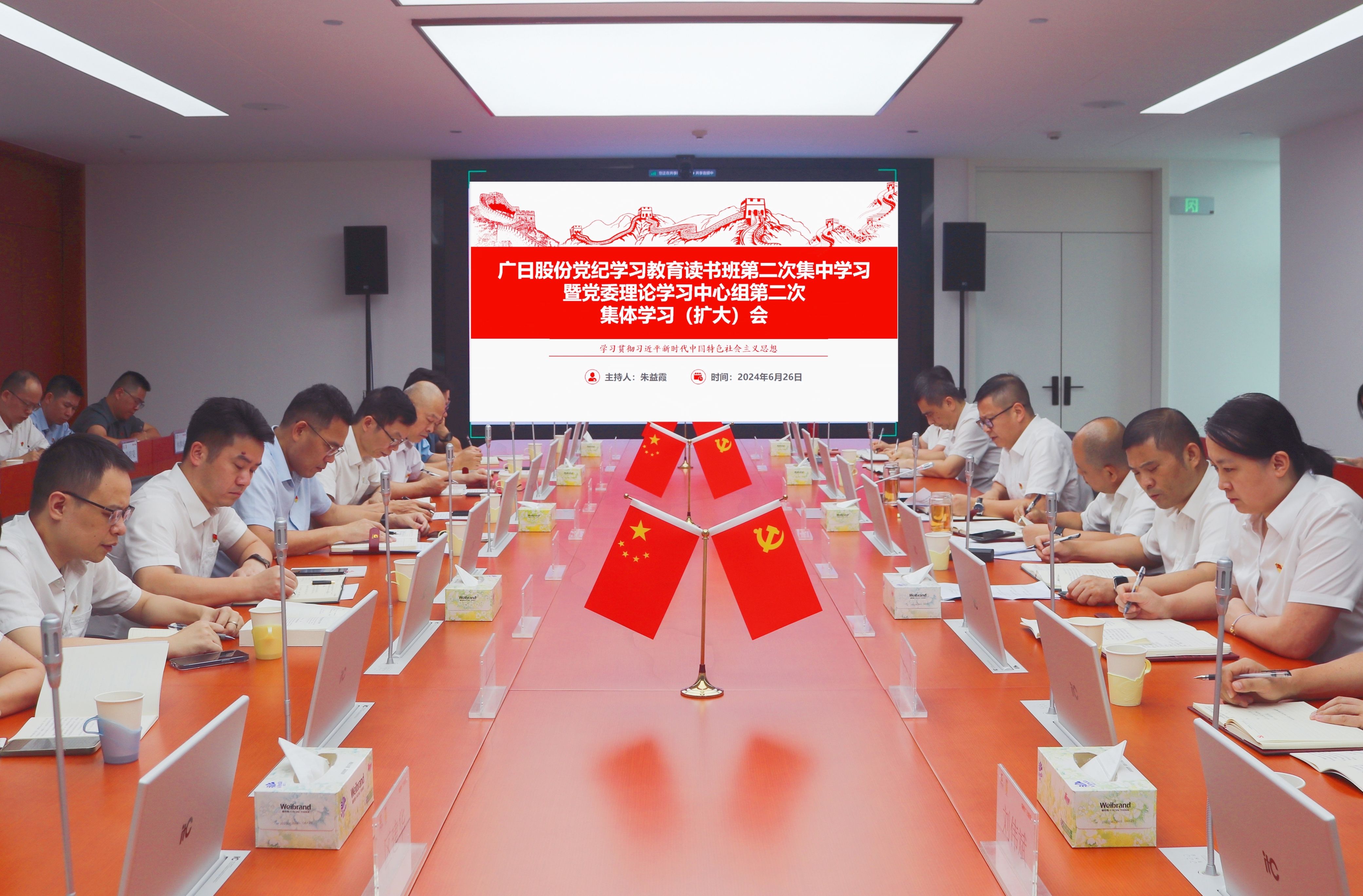 乐鱼网站(中国)leyu·官方网站