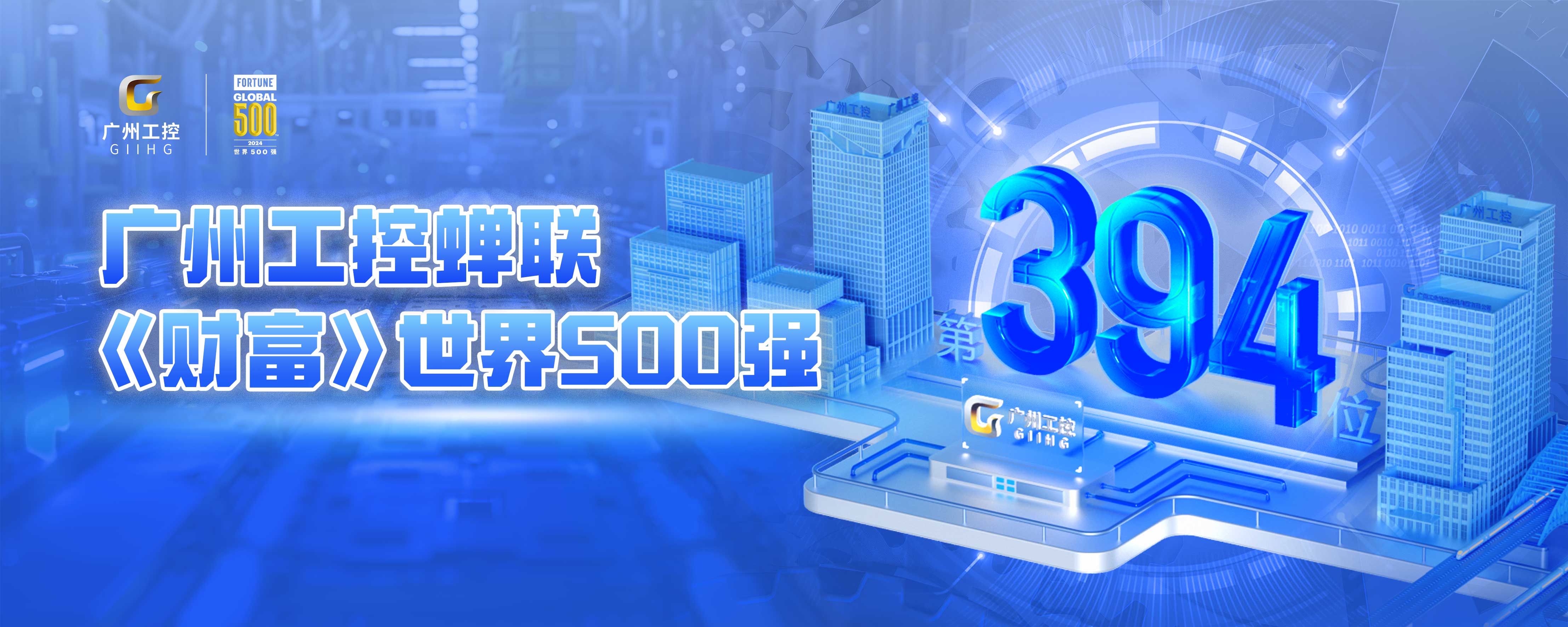乐鱼网站(中国)leyu·官方网站