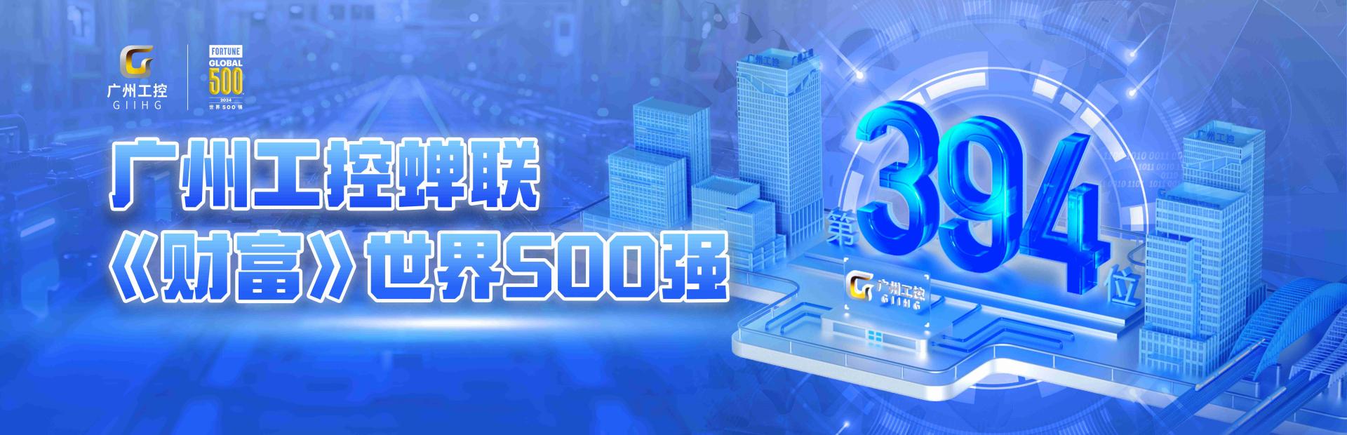 乐鱼网站(中国)leyu·官方网站