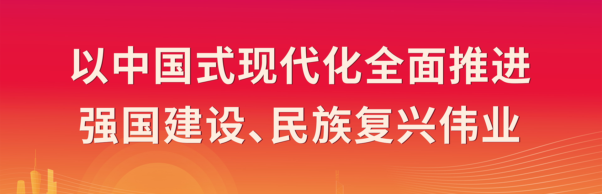乐鱼网站(中国)leyu·官方网站
