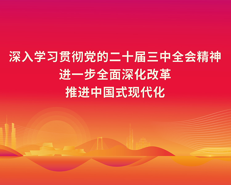 乐鱼网站(中国)leyu·官方网站