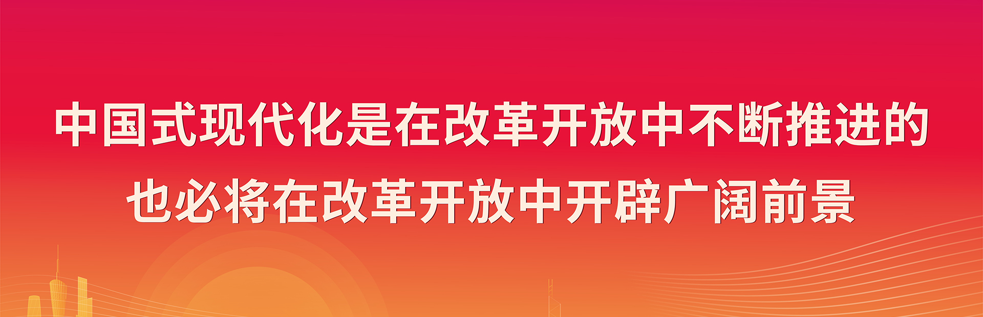 乐鱼网站(中国)leyu·官方网站