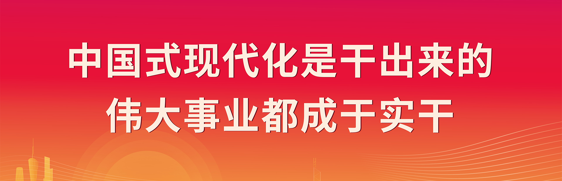 乐鱼网站(中国)leyu·官方网站