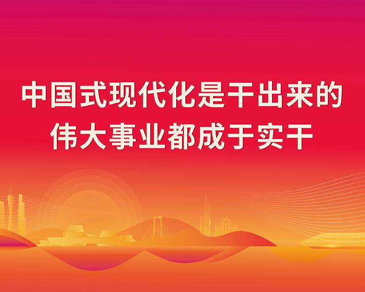 乐鱼网站(中国)leyu·官方网站