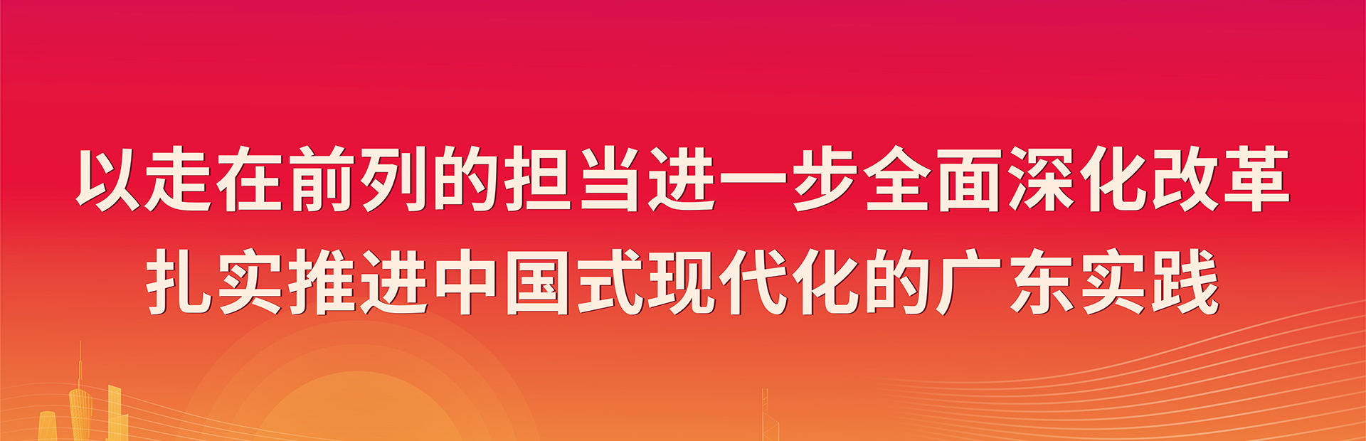 乐鱼网站(中国)leyu·官方网站