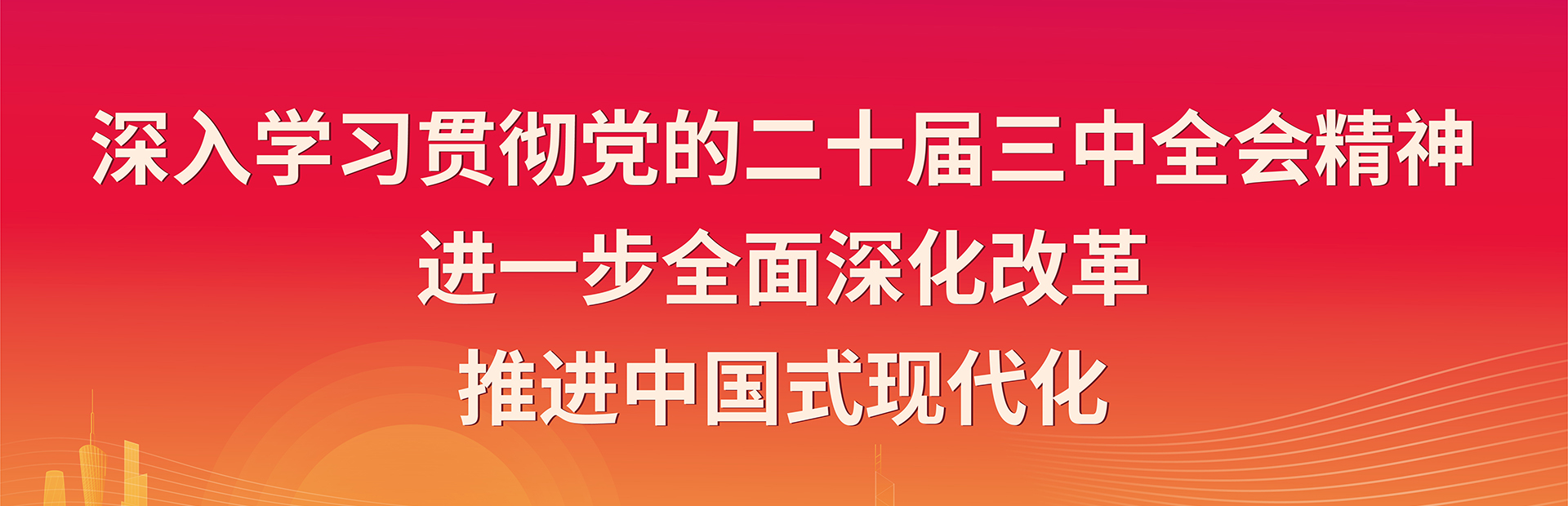 乐鱼网站(中国)leyu·官方网站