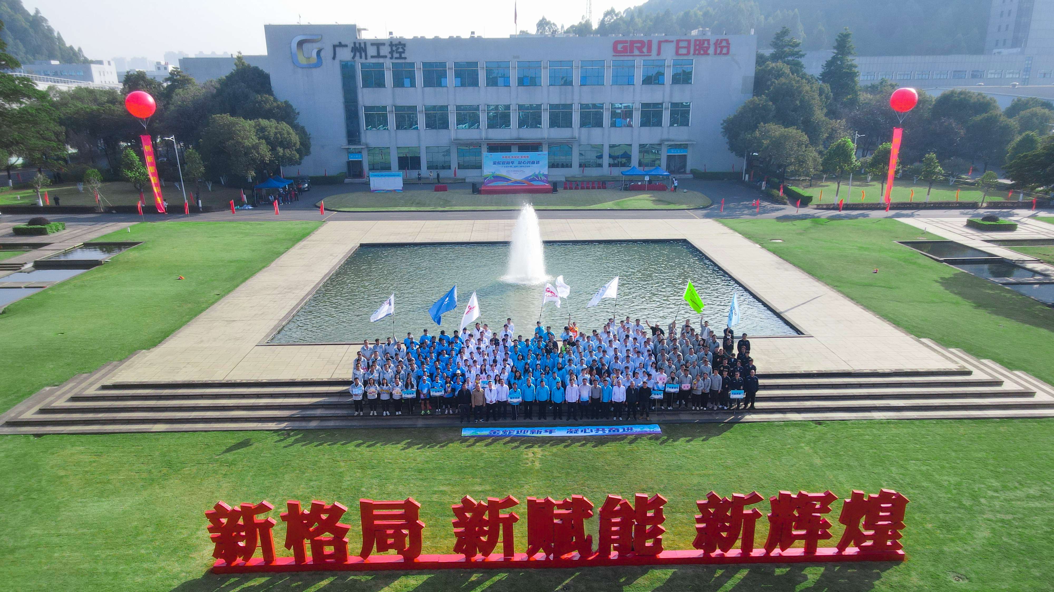 乐鱼网站(中国)leyu·官方网站