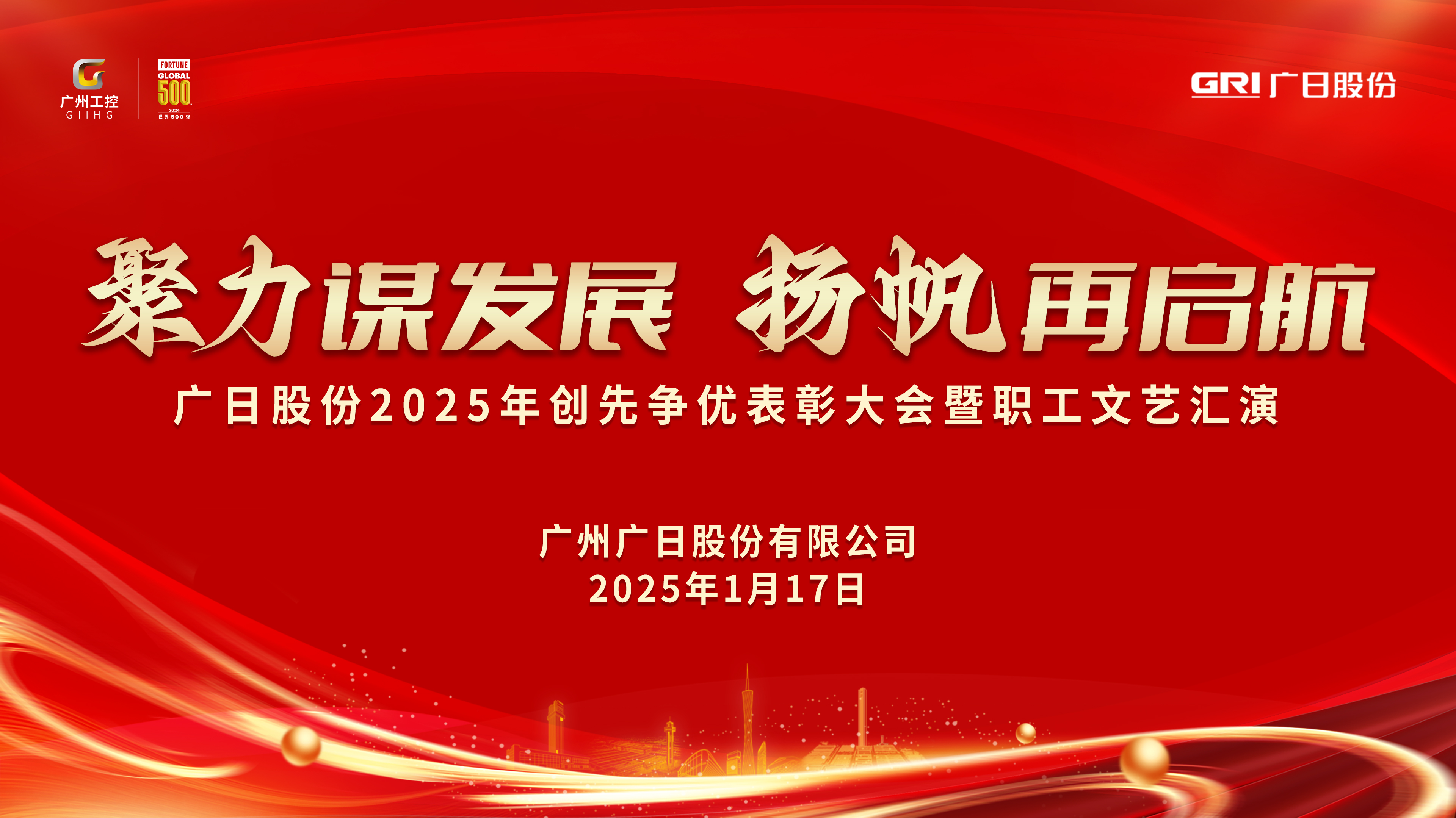 乐鱼网站(中国)leyu·官方网站