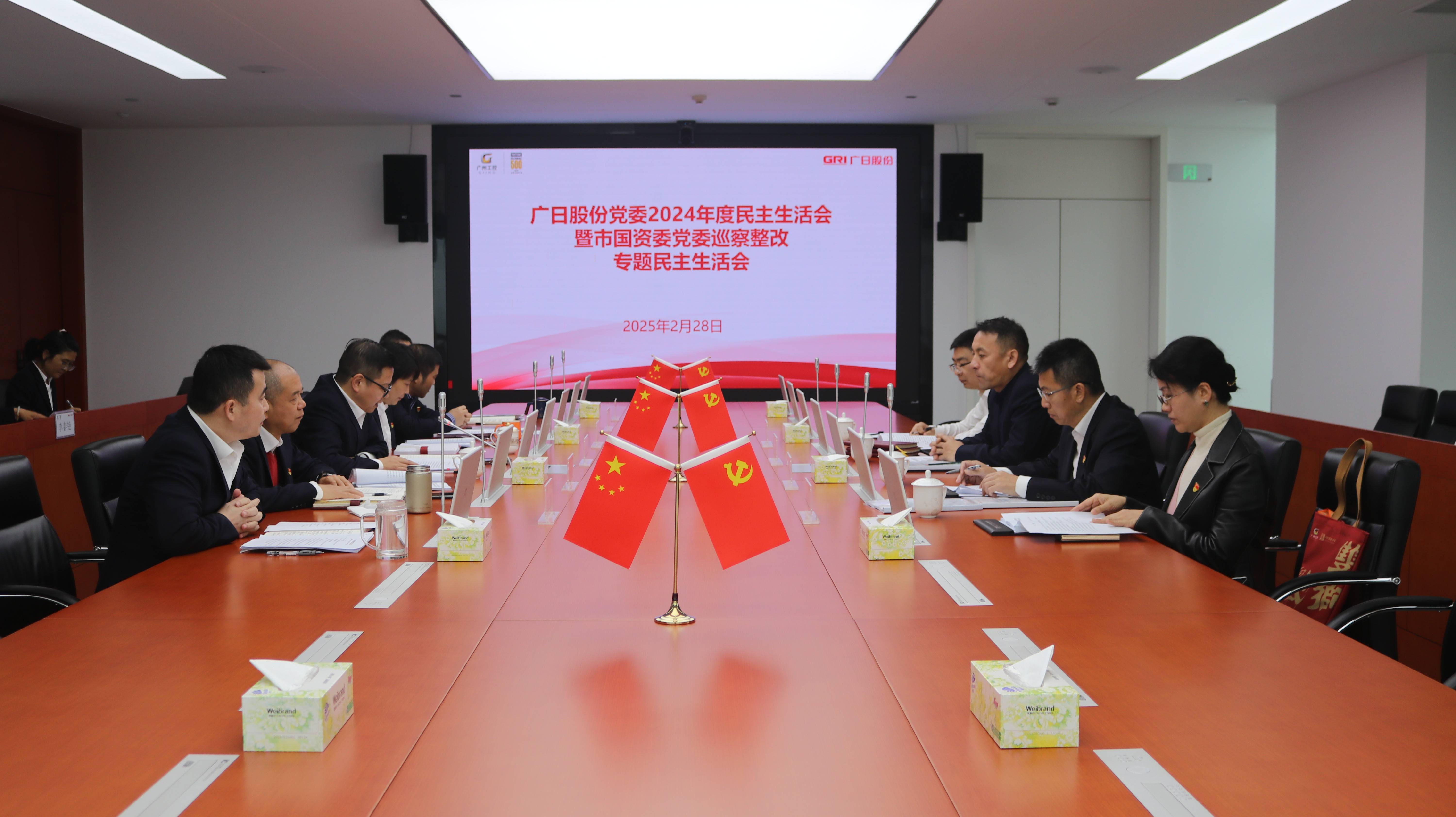 乐鱼网站(中国)leyu·官方网站
