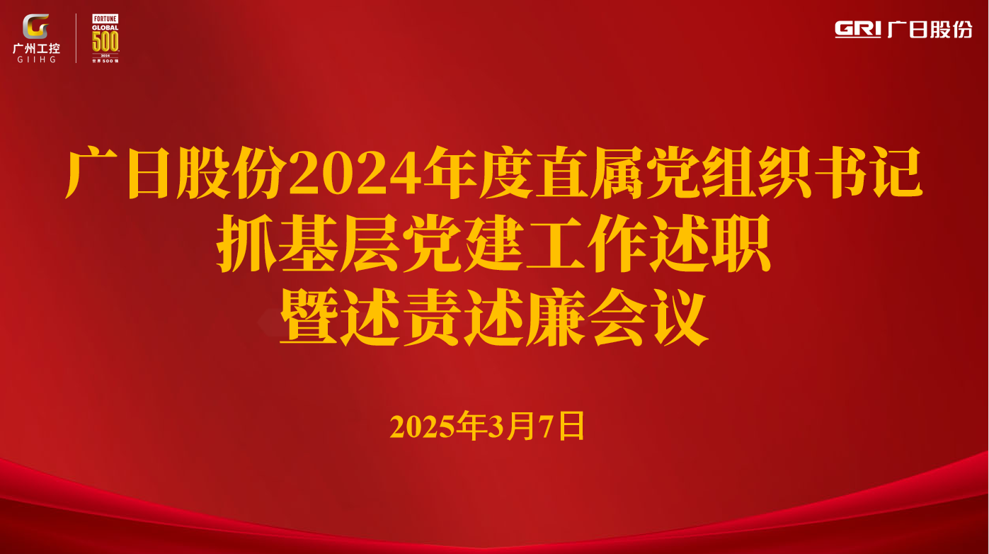乐鱼网站(中国)leyu·官方网站