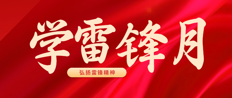 乐鱼网站(中国)leyu·官方网站
