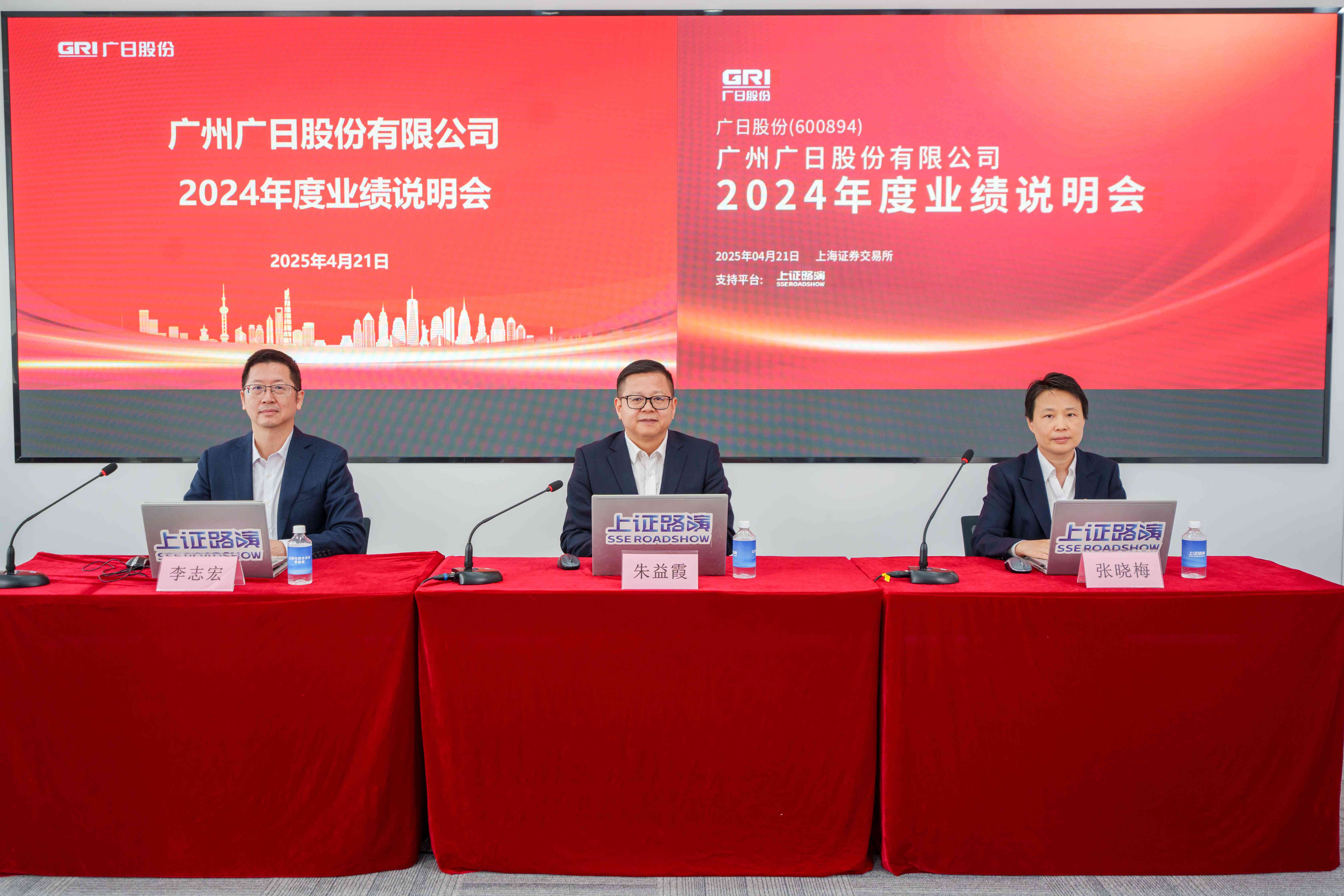 乐鱼网站(中国)leyu·官方网站