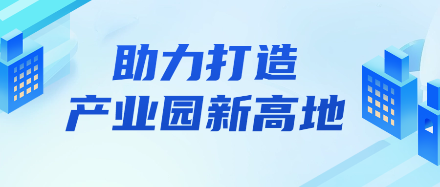 乐鱼网站(中国)leyu·官方网站