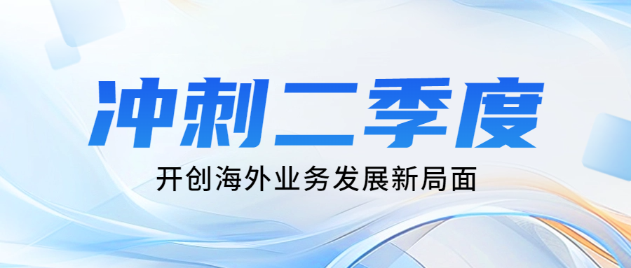 乐鱼网站(中国)leyu·官方网站