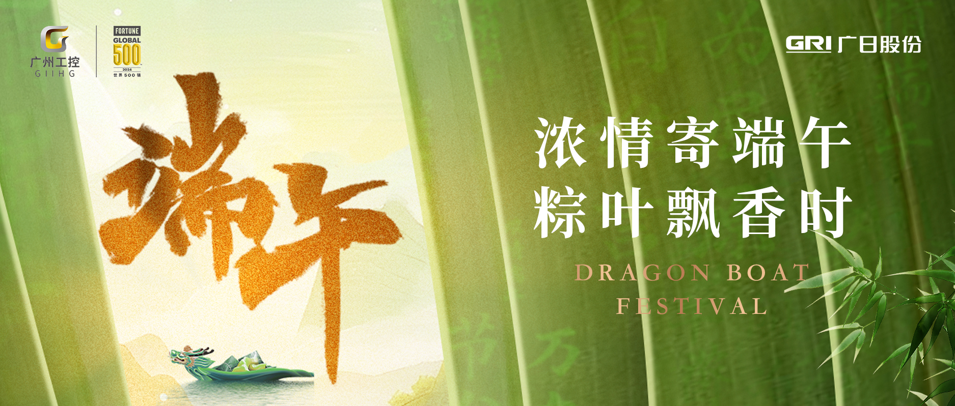 乐鱼网站(中国)leyu·官方网站