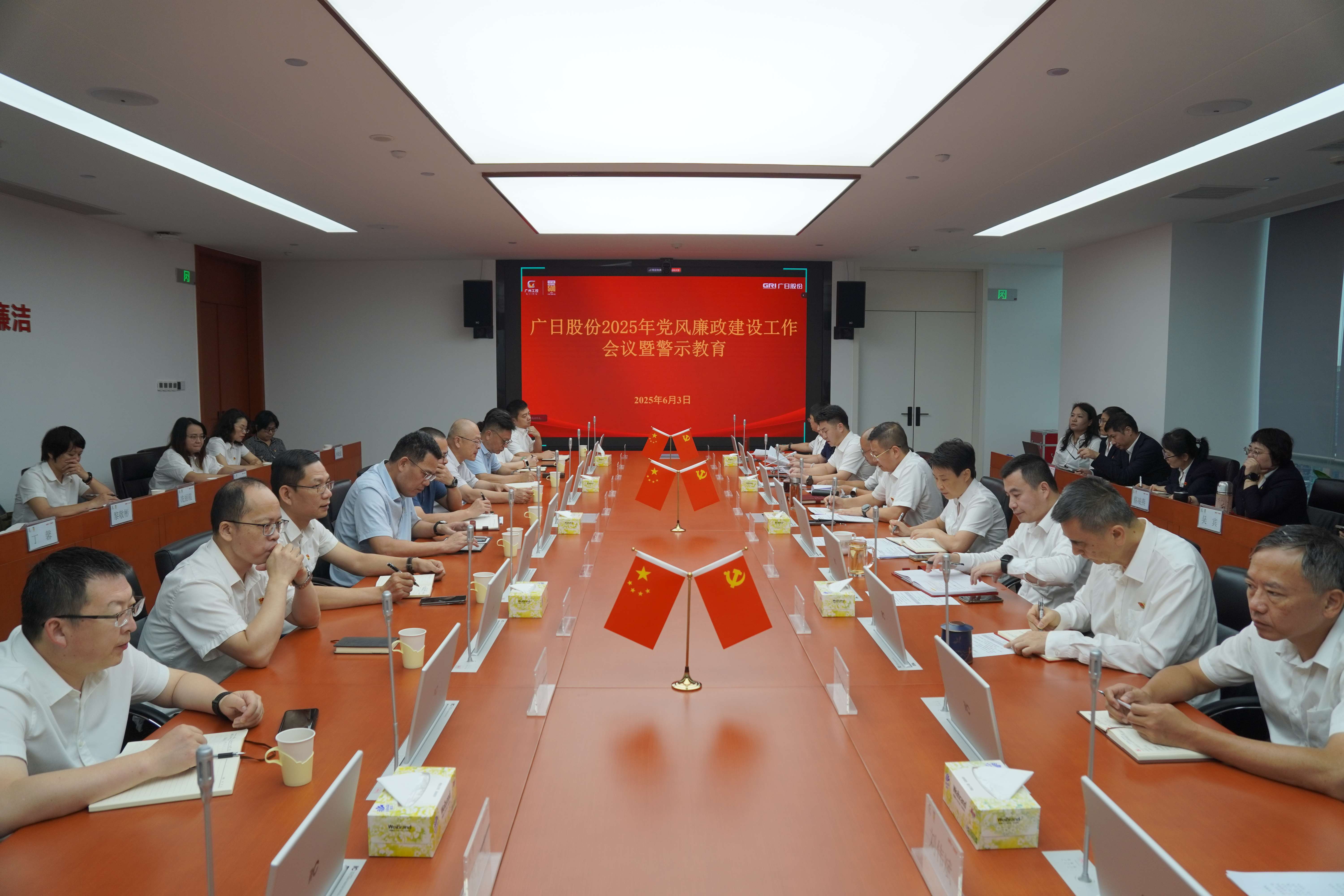 乐鱼网站(中国)leyu·官方网站